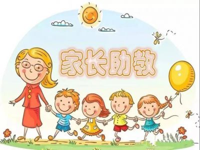 【阳光资讯】小小职业梦想家—— 远恒佳阳光幼儿园社会实践月之家长助教活动