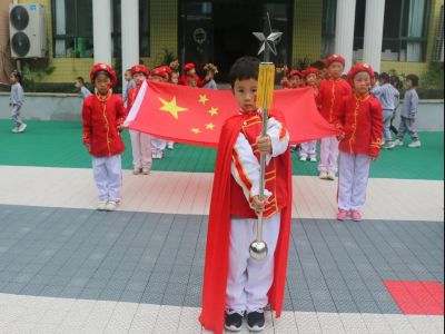 迎国庆 庆国庆——远恒佳阳光幼儿园爱国教育主题活动
